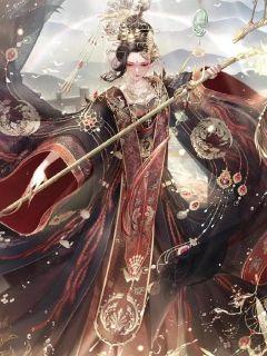 大夏无双君主短剧全集，大夏风云，无双君主传奇的精彩剧情信息大全--第1张