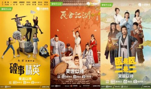 史上最强皇帝短剧全集剧情信息大全资讯百度百科--第1张
