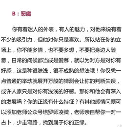 你是我的乍见之欢短剧全集剧情信息大全资讯 你是我的乍见之欢什么意思--第1张