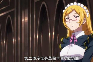 完结夜叉新娘短剧全集，夜叉结局图及剧情信息解析--第1张