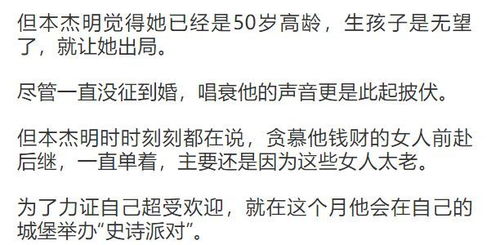 我继承了万亿家产全文免费阅读 我继承了一万亿短剧全集剧情信息大全资讯--第1张