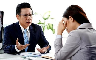 老板我要离职创业长篇短剧全集剧情信息大全资讯 老板我要辞职图片--第1张