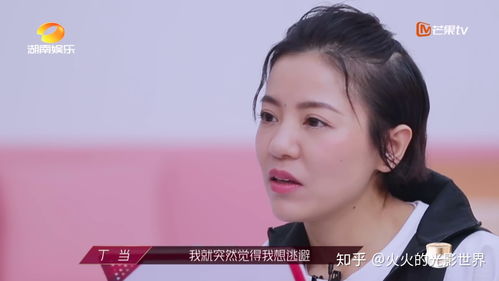 姐姐别哭歌词 别哭姐姐来了短剧全集剧情信息大全资讯--第1张