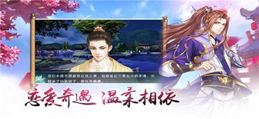 女皇陛下请指教，短剧全集剧情信息大全--第1张