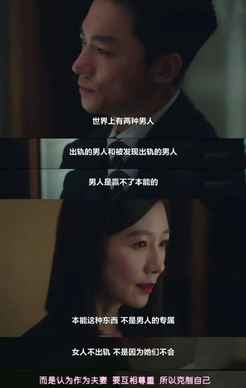 离婚后我带着两个小魔王虐遍全球，离婚之后带两个小孩怎么办--第1张