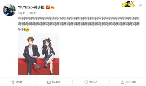 分手五年后和前男友闪婚了和前男友闪婚我杀爆全场短剧全集剧情信息大全资讯 --第1张