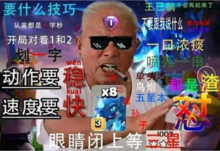 擎龙短剧全集剧情信息大全资讯 擎龙短剧全集剧情信息大全资讯在线观看--第1张