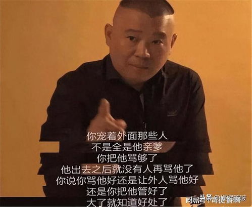 千亿富豪，千亿弃妇被三个大佬哥哥撑腰狂宠--第1张
