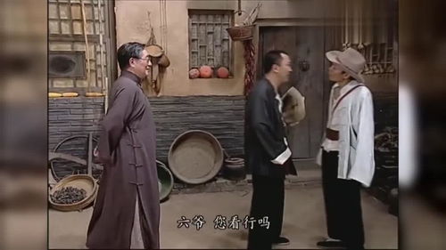 闻先生的宝藏夫人 闻先生的马甲又掉了短剧全集剧情信息大全资讯--第1张