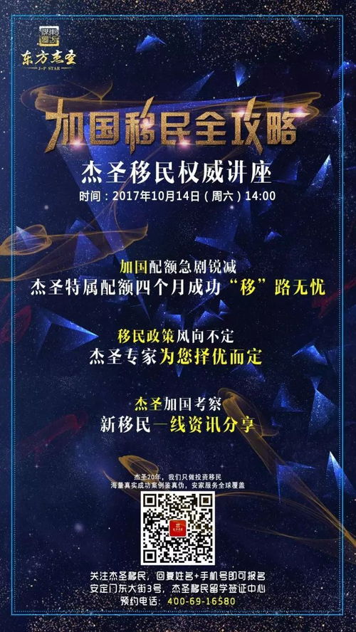 狮王归来纪录片 狮王归来短剧全集剧情信息大全资讯--第1张