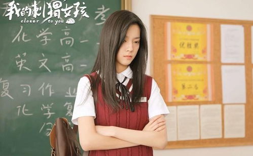 顾盼生兮短剧全集剧情解析，顾盼生兮是什么意思--第1张