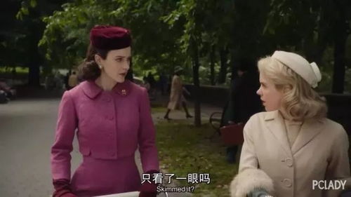 君少,夫人又掉马甲了短剧全集剧情信息大全资讯--第1张