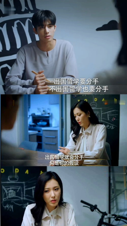 肆意沉沦辛润茜短剧全集剧情信息大全资讯 肆意的幸福--第1张