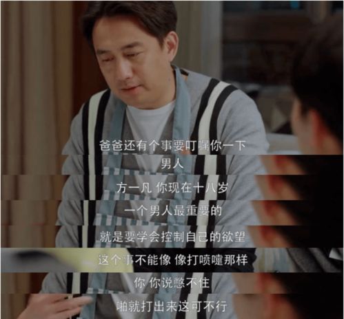 《千千万万》 千千万万次拯救你短剧全集剧情信息大全资讯--第1张
