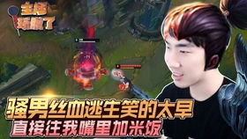 末世之绝地反击(重生)——久落微笺 末世重生之绝地反击~·短剧全集剧情信息大全资讯--第1张