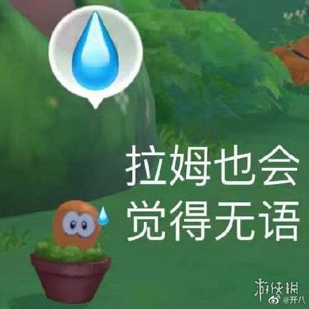 手握星辰表情包 手握星辰终是你--第1张