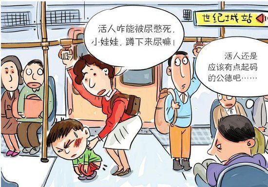 抱错儿砸了，总裁抱错宝贝遇爹地你把我抱错了--第1张