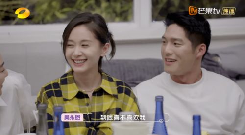 我抢了总裁老公的江山免费 我的抢婚老公是恋爱脑短剧全集剧情信息大全资讯--第1张