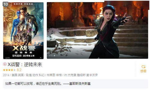 影王，影门之王短剧全集剧情信息大全资讯--第1张