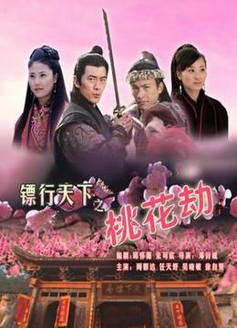 权御天下出自哪部电影 权御天下短剧全集剧情信息大全资讯--第1张