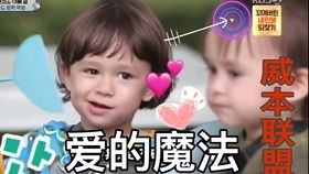 霸道总裁虐爱成瘾，总裁不肯放过我全集剧情信息大全资讯--第1张