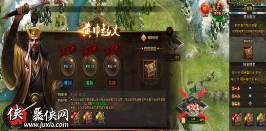 职场兵法 职场兵王纵横职场合短剧全集剧情信息大全资讯--第1张