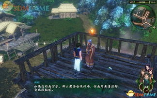 暮色原著 暮色心迹完结短剧全集剧情信息大全资讯--第1张
