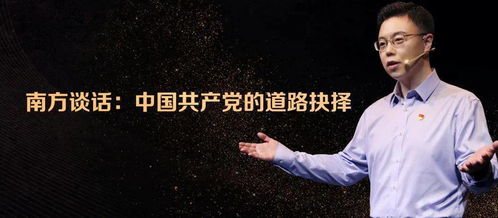 凌云之志全集剧情解析资讯--第1张