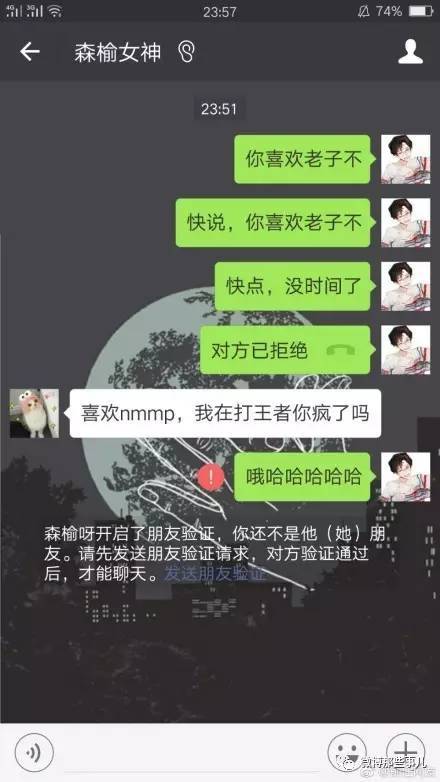 猜猜我是谁梗音频 C猜猜我是谁K短剧全集剧情信息大全资讯--第1张