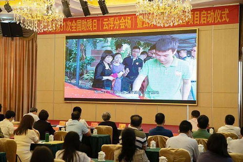 闪婚后残疾大佬宠我入骨最新章节（全集）--第1张