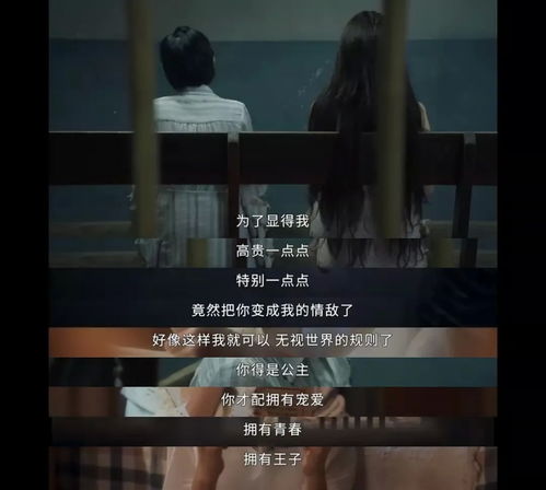 大叔好好宠我短剧全集剧情信息大全，一个关于大叔宠爱少女的温馨故事--第1张