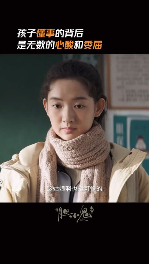 世界以痛吻我短剧全集剧情信息大全资讯--第1张