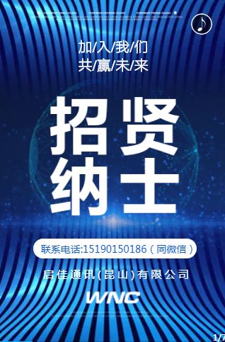 步步为赢 百度百科 步步为上短剧全集剧情信息大全资讯--第1张