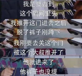 分手后被迫继承家业，分手后的营业与挑战--第1张