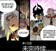 五个妹控哥哥是大佬短剧全集剧情信息大全资讯，五个妹控总裁是五个哥哥，超暖哒！--第1张