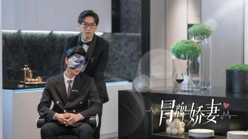 租来男友竟是千亿总裁短剧全集剧情信息大全资讯 租来的男友的现状--第1张