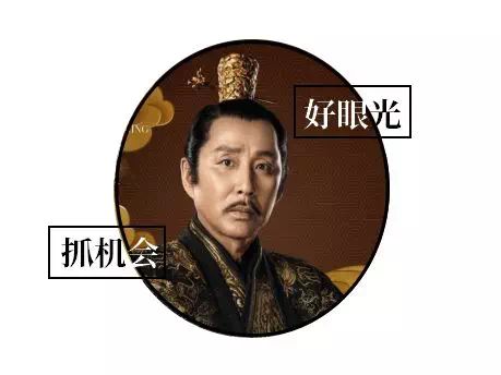 穿越之巅峰之路--第1张