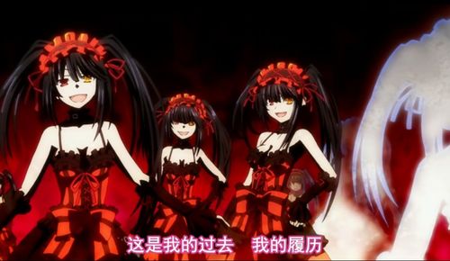 《狂王》 狂王短剧全集剧情信息大全资讯--第1张