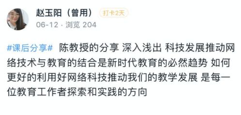 纵横短剧全集剧情信息大全，纵横讲的是………（正在加载中）--第1张