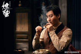 惊蛰短剧全集剧情信息大全资讯 电视连续剧惊蛰内容简介--第1张