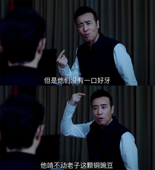原来我超有钱短剧全集剧情信息大全资讯 原来我很富有--第1张