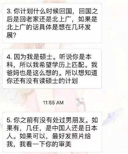 相亲撞上未婚夫被拉去领证，车祸现场，短剧全集剧情信息大全资讯--第1张