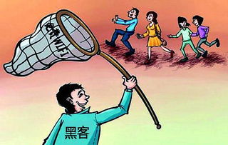 暴富从离婚后开始短剧全集剧情信息大全资讯 从暴富到倾家荡产--第1张