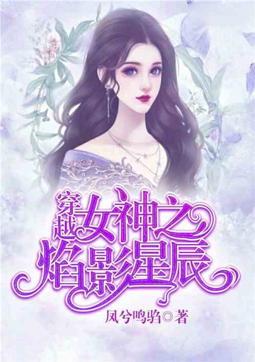 至尊夜王短剧全集剧情解析--第1张