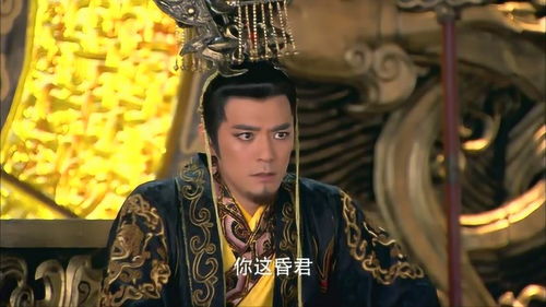 封神之回到古代当昏君短剧资讯--第1张