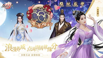 天降至尊天降尊王全集剧情--第1张