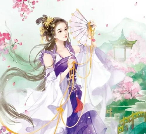穿成恶毒女配 全家宠爱--第1张