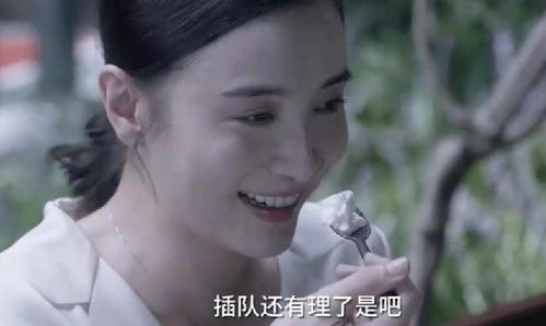 穿进虐文做搅局者，短剧全集剧情信息大全资讯--第1张