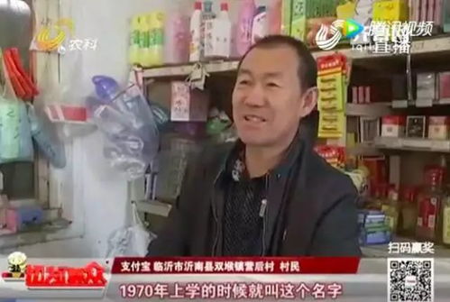 保洁老妈是大佬短剧全集剧情信息大全资讯，保洁大爷的秘密身份--第1张