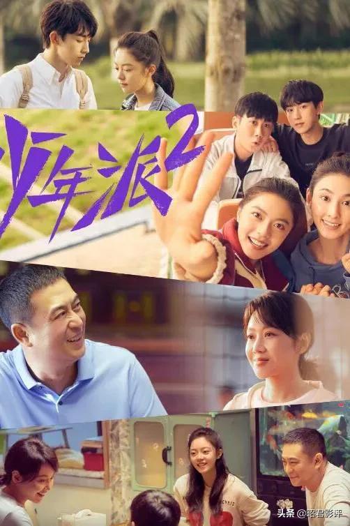 回到民国当土豪短剧全集剧情信息大全资讯 回到民国当小编百科--第1张